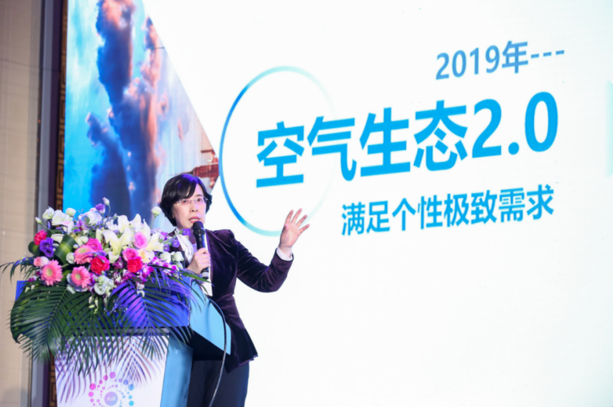 海尔从卖空调到卖空气,是企业独木桥还是行业阳关道?-家电圈官网