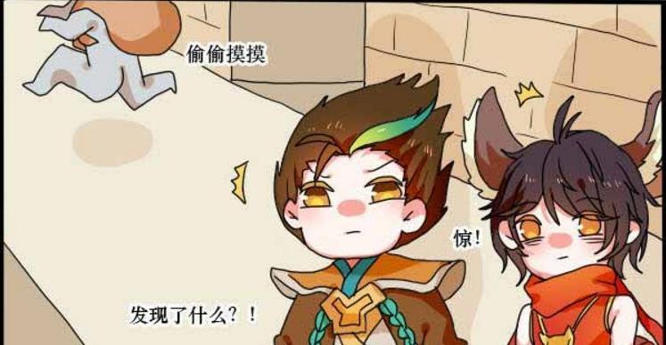 王者荣耀李元芳以下犯上暴打狄仁杰狄仁杰没想过会有这一天