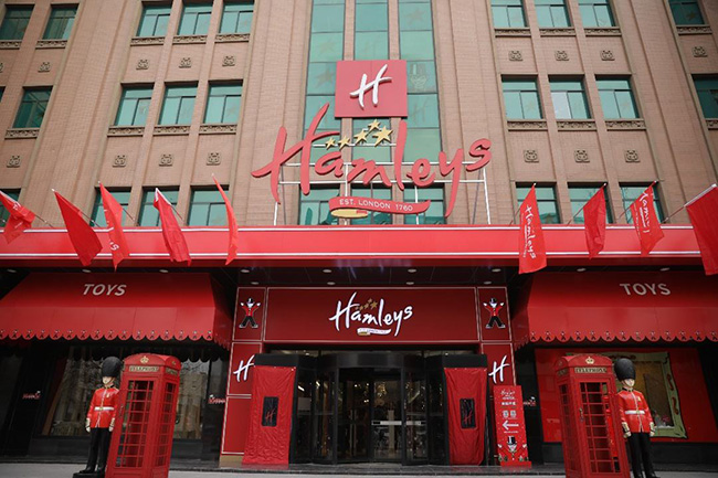 哈姆雷斯(hamleys)目前已正式营业的三家旗舰店,分别位于南京新街口