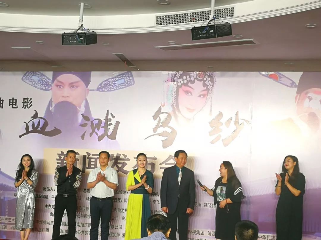著名豫剧唐派艺术家唐喜成,著名豫剧刘派艺术家刘忠河都曾演绎过此剧.