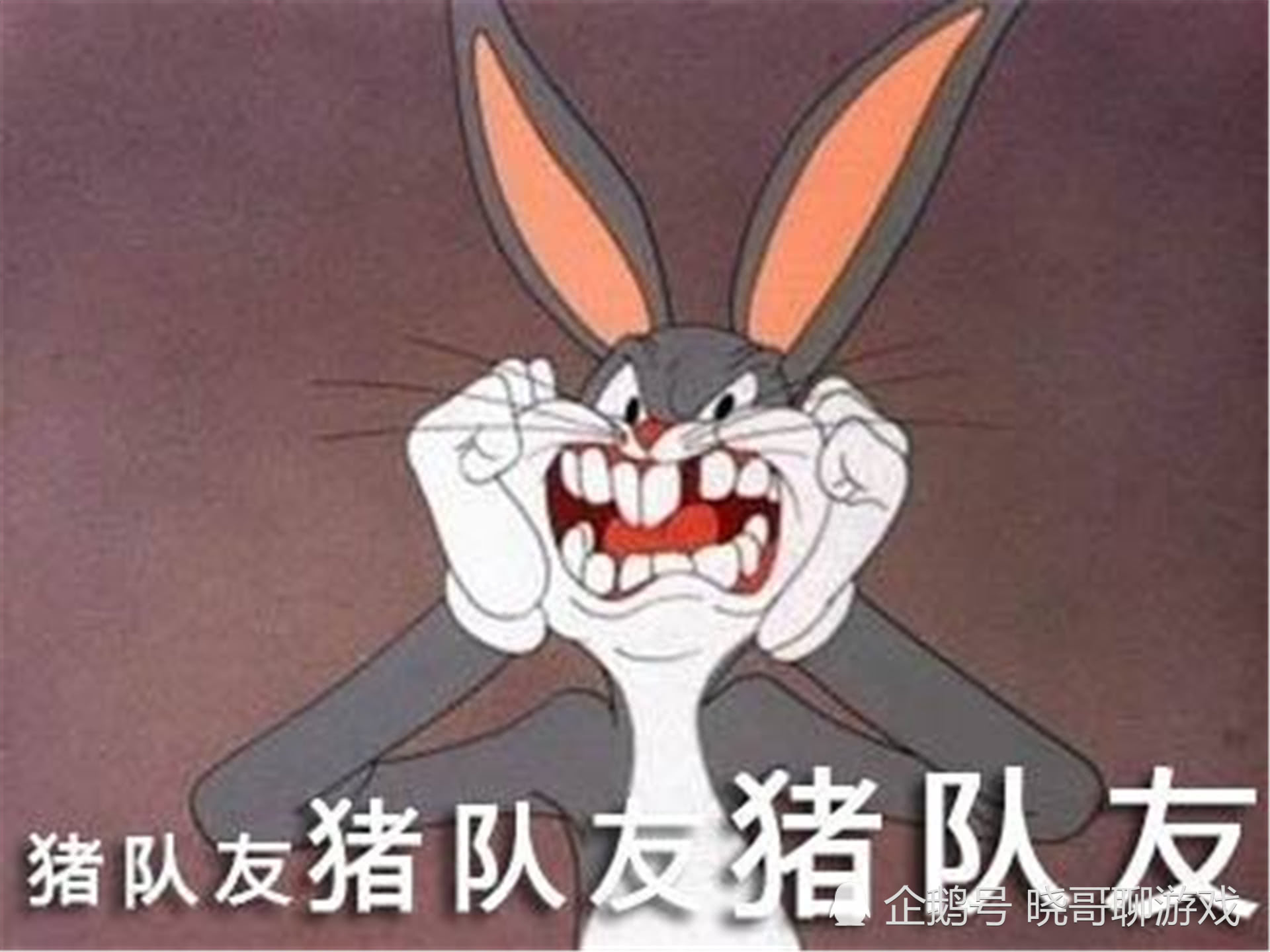 和平精英:这些玩家的经历,真的太狗血了,笑死人不偿命_队友