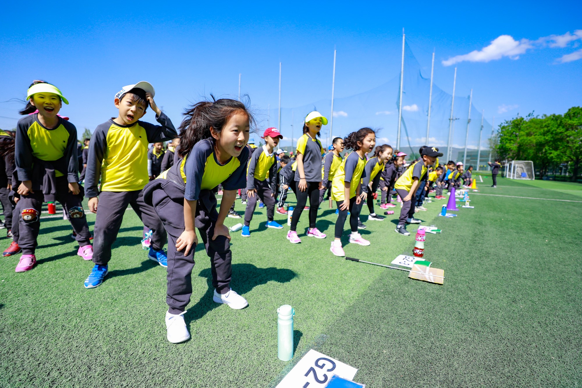 sportsday我们的体育嘉年华