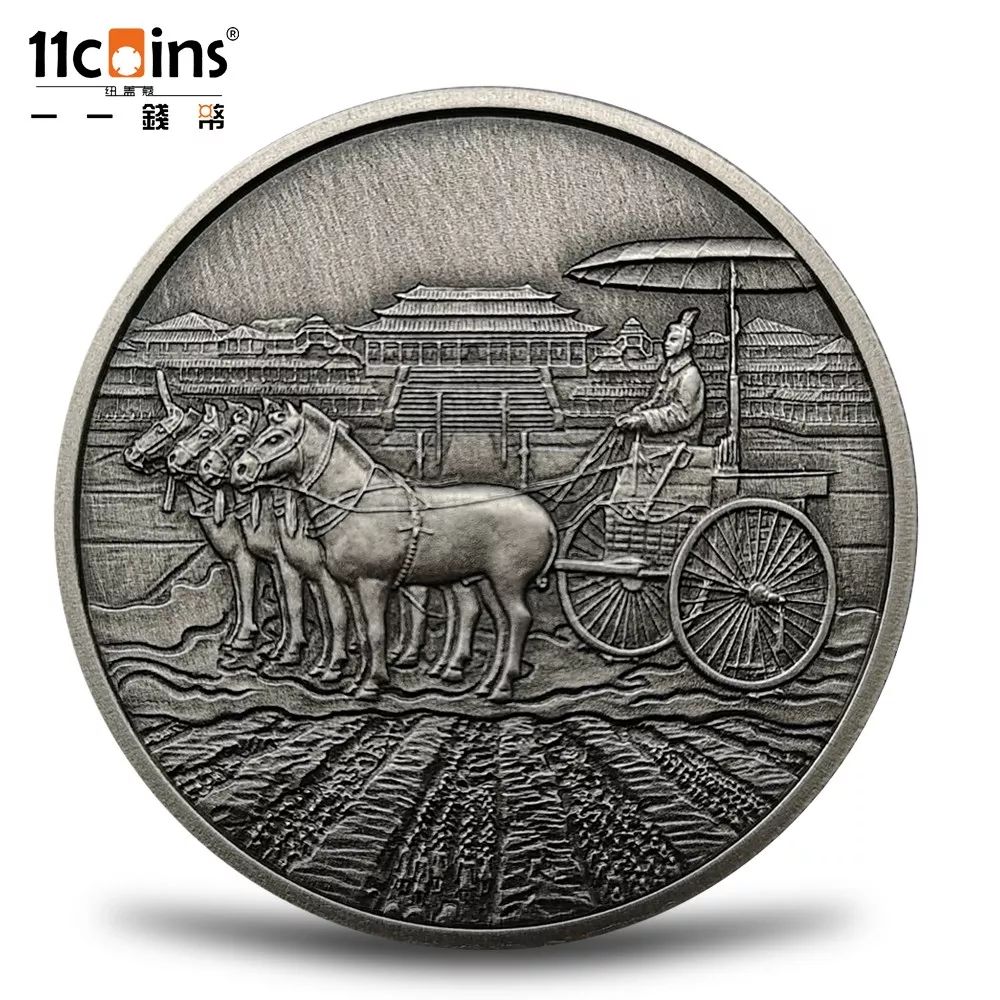 一一钱币 | 兵马俑纪念章将在cice北京展销会现场开放预约通道