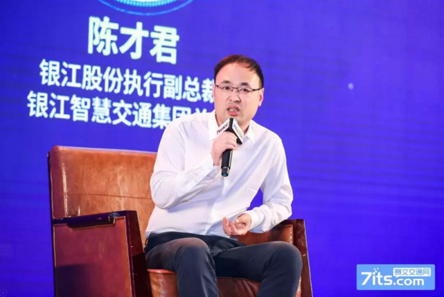 变革低潮看中控千方银江应对之策