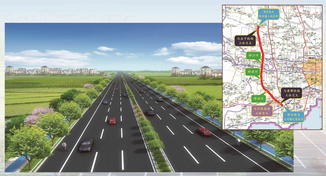 从西来的必经之路 越来越重, 西环项目是省道222开隧线漯河境的一部分