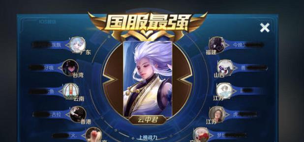 王者荣耀新英雄云中君一打五,国服云中君胜率百分百,出装介绍