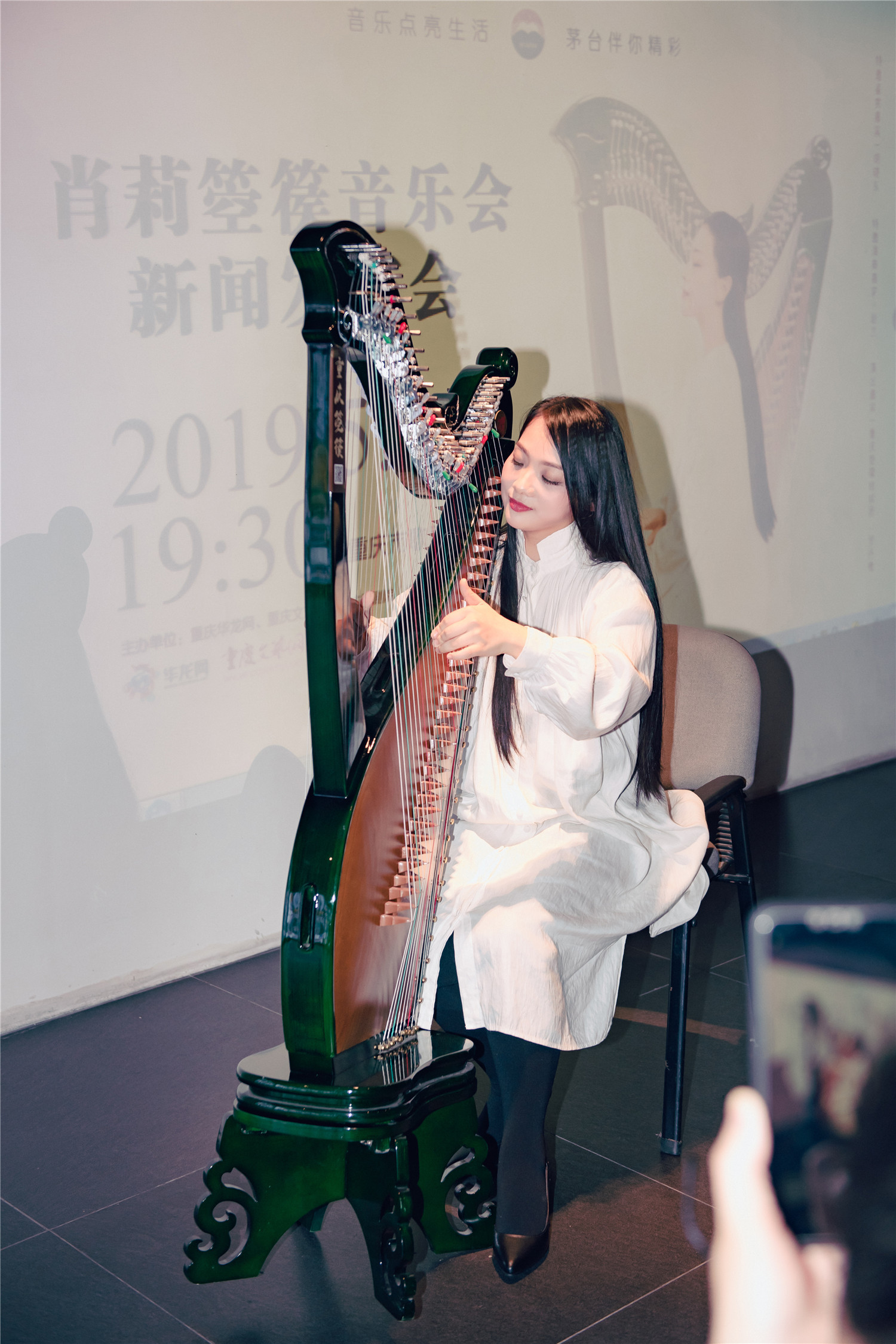 肖莉箜篌音乐会31日亮相重庆市歌剧院重庆市民家门口就可聆听曼妙音乐