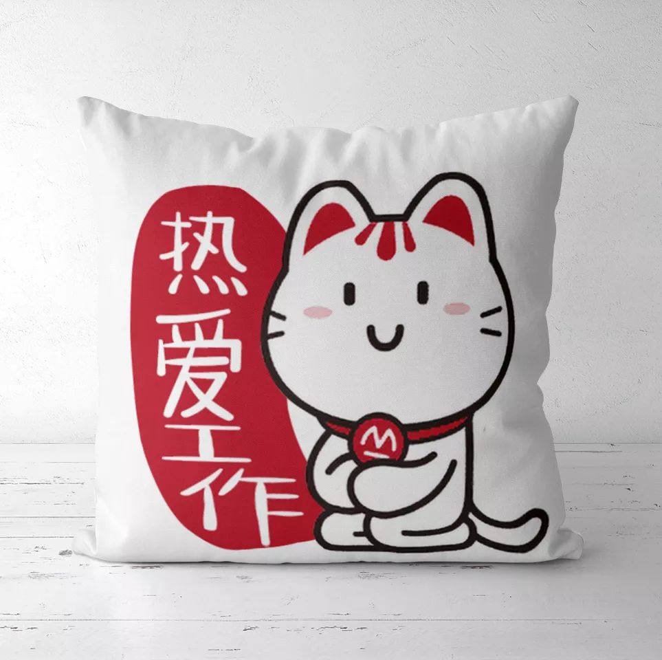 小招喵稀有抱枕*1hello kitty马克杯*1第四名~第六名akg运动蓝牙耳机