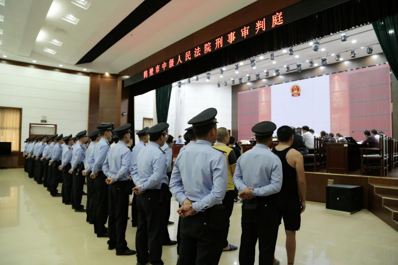 公开宣判涉黑案 新闻发布促公开_鹤壁市