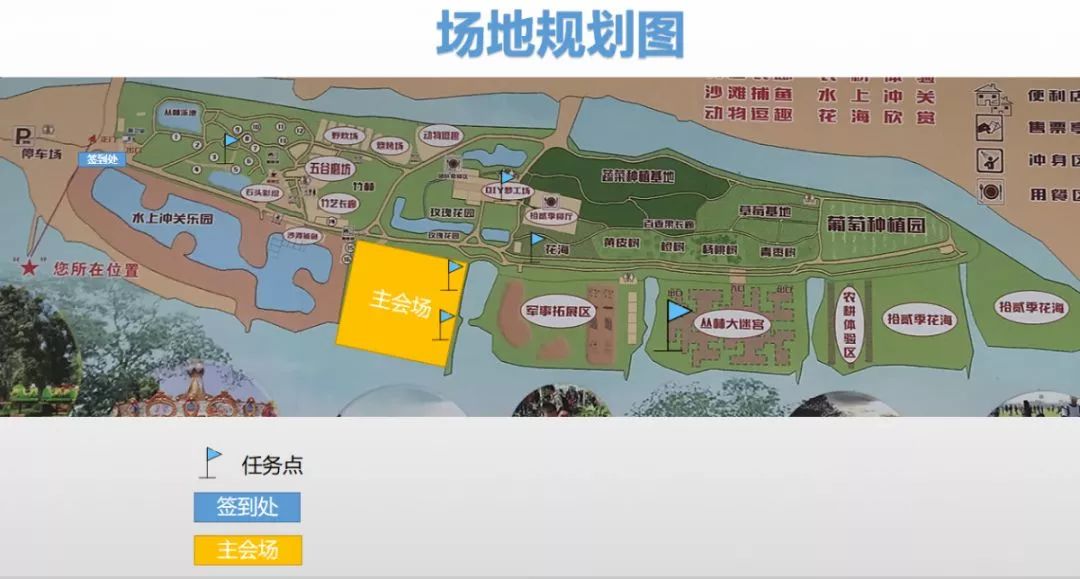 hey海王来为增殖放流秀肌肉啦5月26日南海狮山拾贰季生态岛