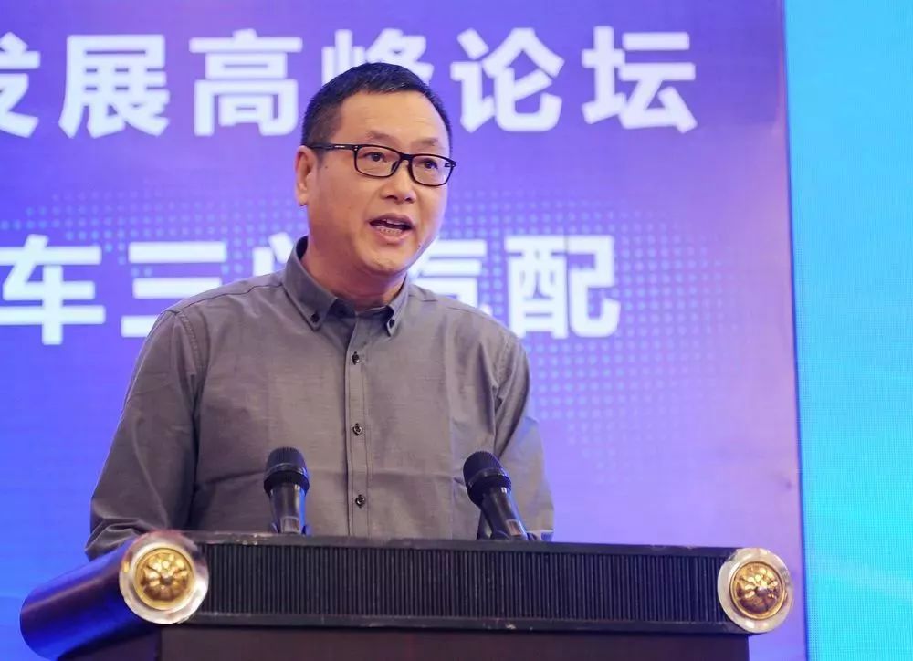 【家乡】业内专家 把脉问诊|三门县举办汽摩配行业产业发展高峰论坛