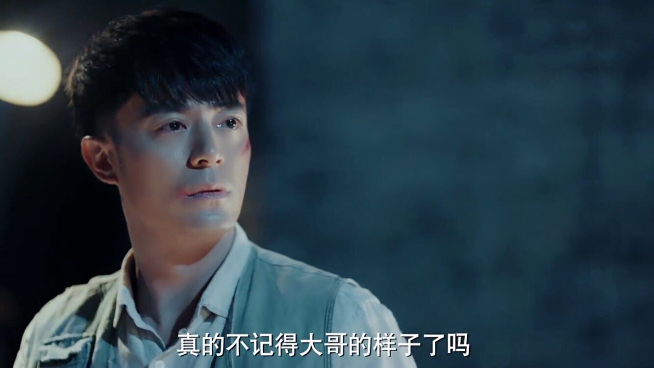 杨幂筑梦情缘望眼欲穿的沈其北何时现身五个细节看出端倪