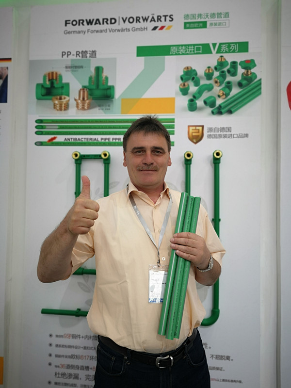 延续德系工匠精神,缔造欧洲更高品质|德国弗沃德管道亮相2019中国供热