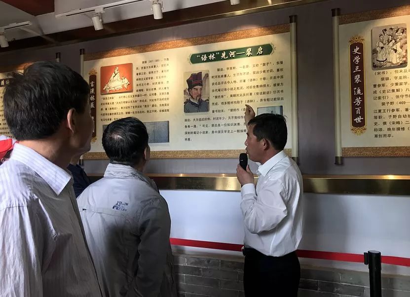 在裴柏村,记者参观了裴氏名人纪念馆,裴氏石碑馆,了解裴氏家族的人文