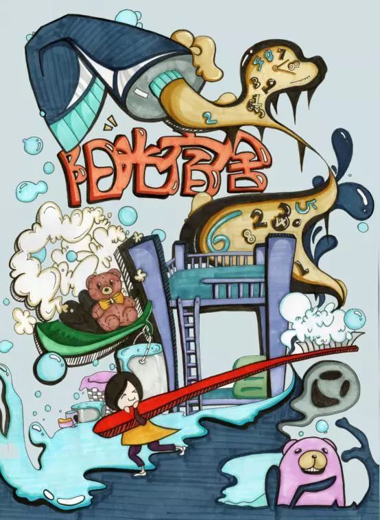 捷报频传美术高考获丰收校园写生手绘禺山助宣传