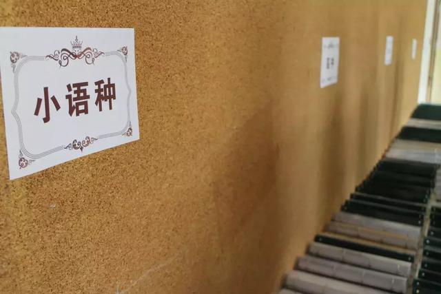 两栖教育与山西运城河津市文昕中学合作签约