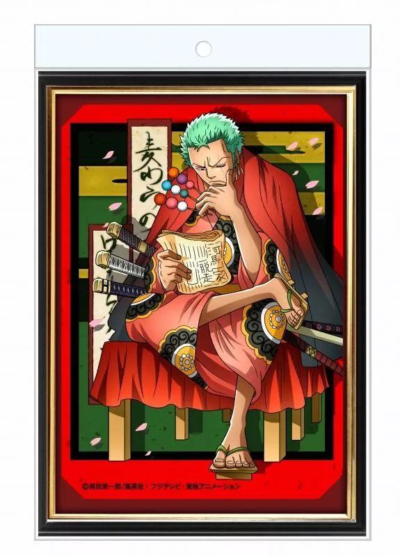 官方发布新一套海贼王人气角色写真卡片(更新7人高清图)