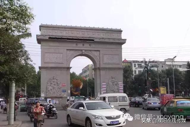 濮阳珍贵的老照片:巴黎街的凯旋门你还记得吗?