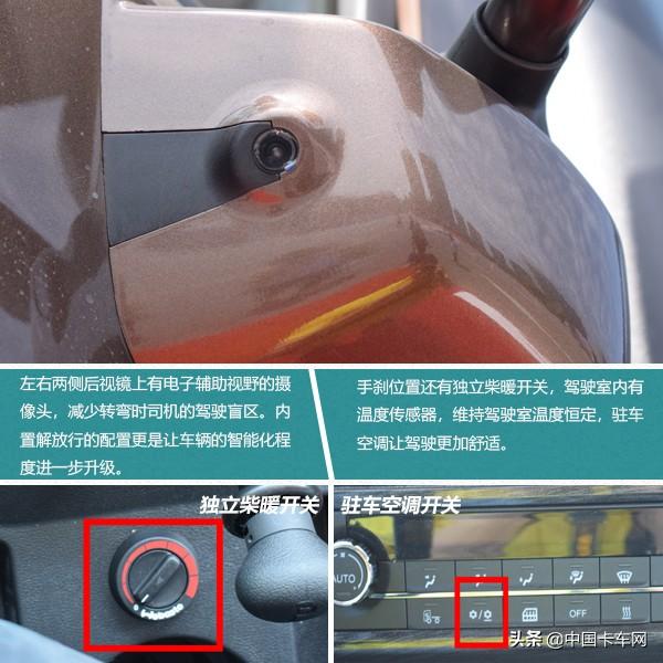 静态测评专注五觉体验jh6尊享将移动之家变为现实