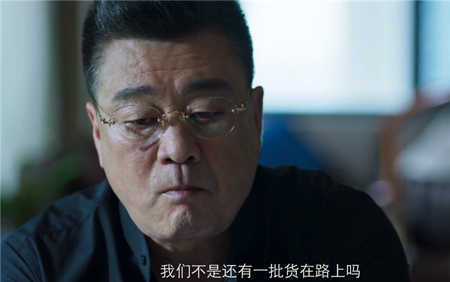 原创破冰行动十位实力派演员刘浩宇曾给大时代丁蟹配音