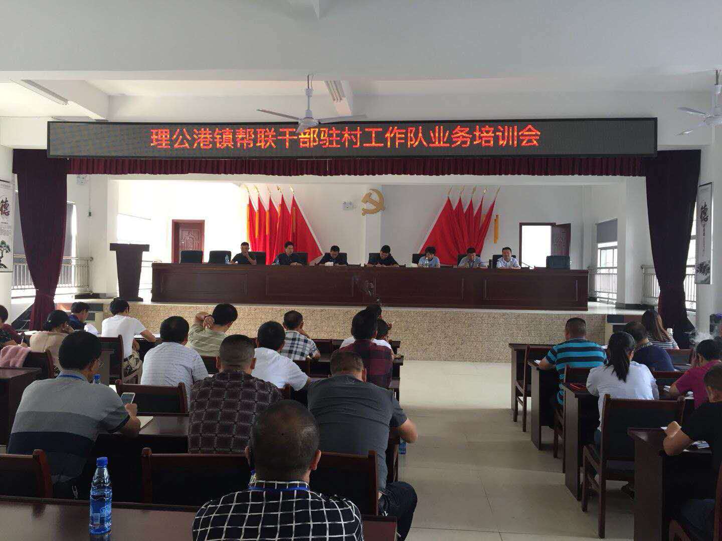 桃源县理公港镇开展三个回头工作全面夯实两不愁三保障政策落实