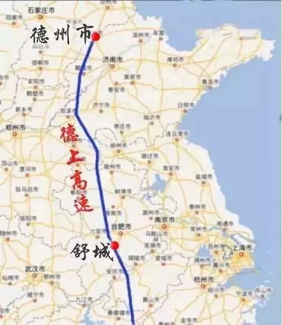 目前,合枞高速公路(干汊河段)建设项目集体土地上房屋征收工作正在