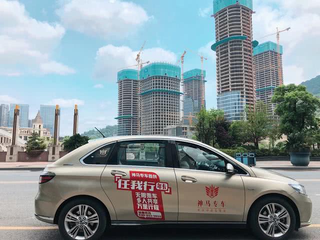 千车巡游空降贵阳城神马专车为打造品质出行到底有多拼