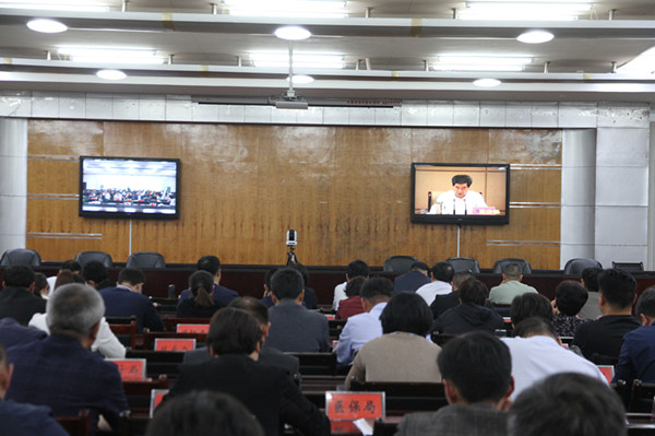 太康县组织收听收看省政府第二次廉政暨优化营商环境工作电视电话会议