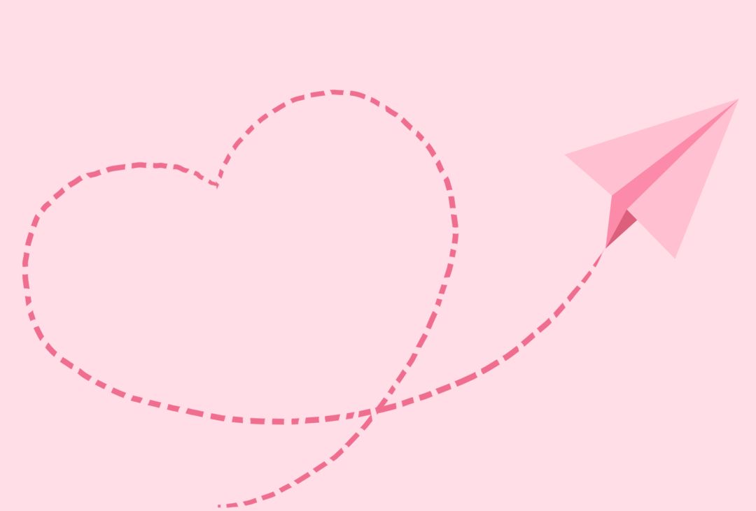 潮活动520表白不止我爱你征集最有创意的表白