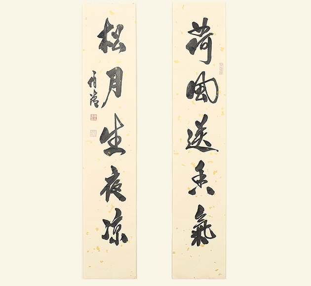 "悄悄咪咪"练了二十年 李伯清书画流入市场 背后是艺术品交易"零元起