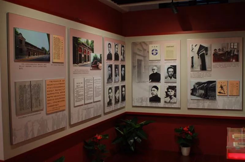 百年记忆历久弥新来中共二大会址纪念馆聆听新时代的先声