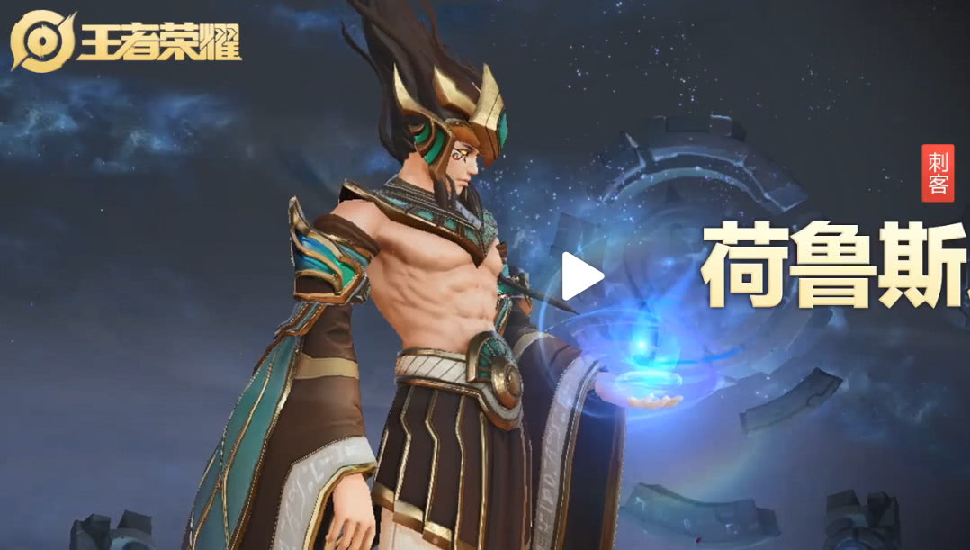 王者荣耀云中君建模皮肤首曝看到伴生特效后网友太失望了