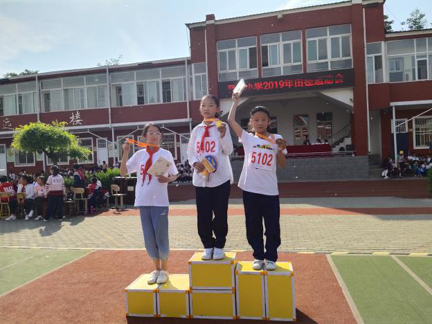 这次运动会,全是厉害的角儿——晋源区晋祠镇晋祠小学开展2019年田径