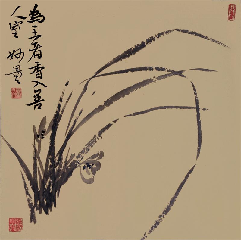 董亮画兰竹,得益于他的书法功底,几笔行云流水过后,几株竹或几叶兰便 