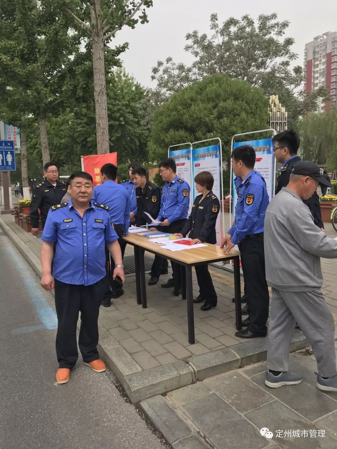 定州城管局对房地产开发企业违法售房行为一经查实依法从严处罚!