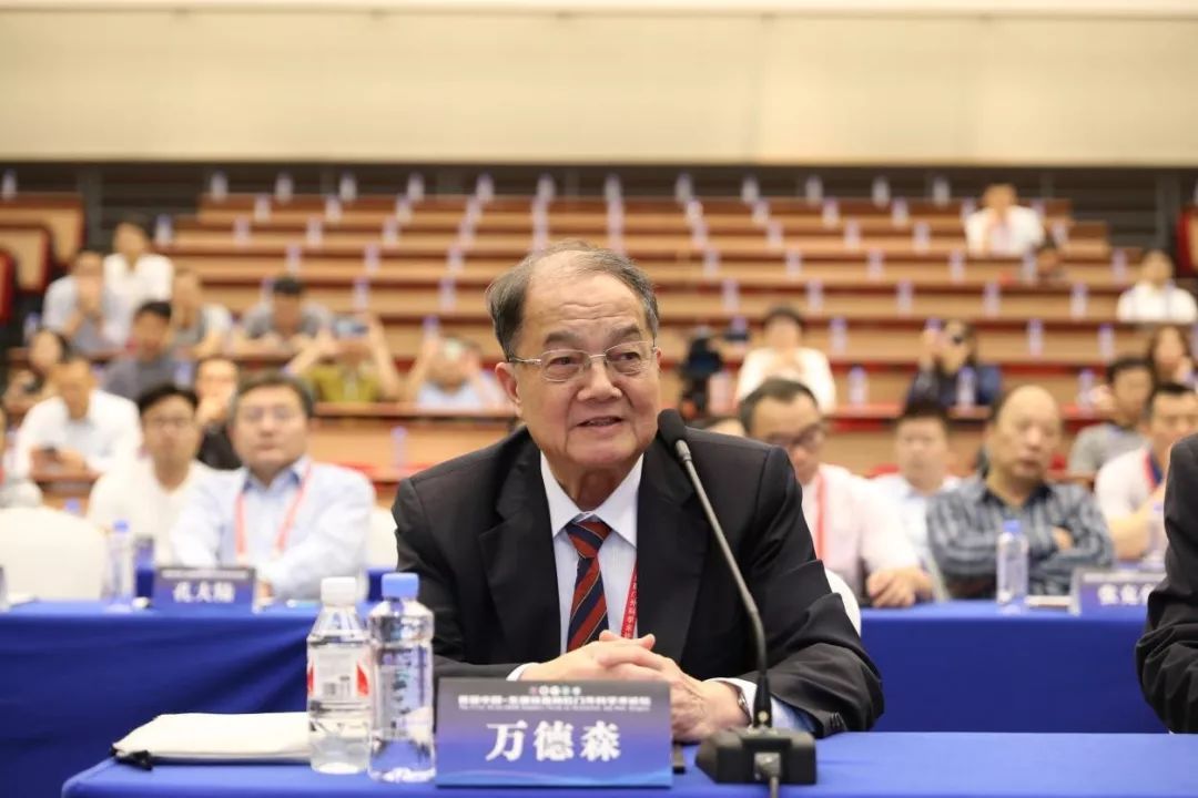 万德森教授总结mdt病例讨论