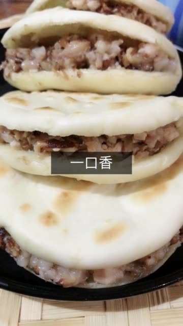 一口香肉夹馍03