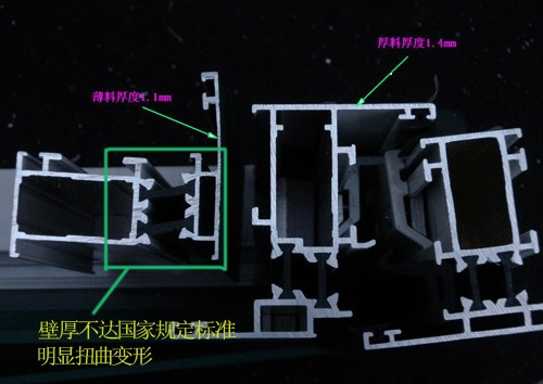 據安裝門窗師傅說在安裝這類斷橋鋁窗的時候都不敢用橡皮錘敲擊扣條