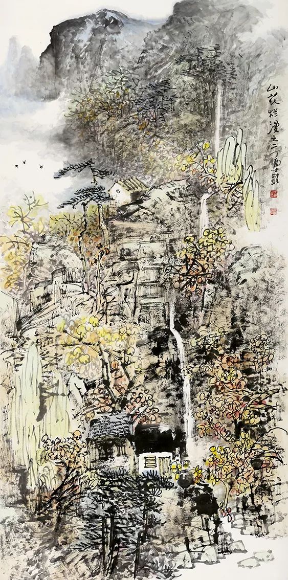 意与境合是为氤氲马士颖山水画欣赏