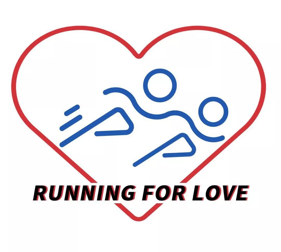 "为爱奔跑"亲子趣味运动会会徽征集活动_logo