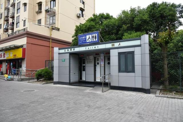 马桥正掀起一场关于你家门口的厕所革命您有哪些意见建议请留言创全