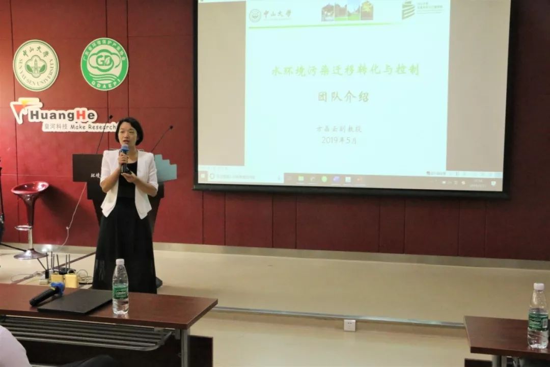 资讯 18级环境科学专业介绍会顺利举行_胡嘉