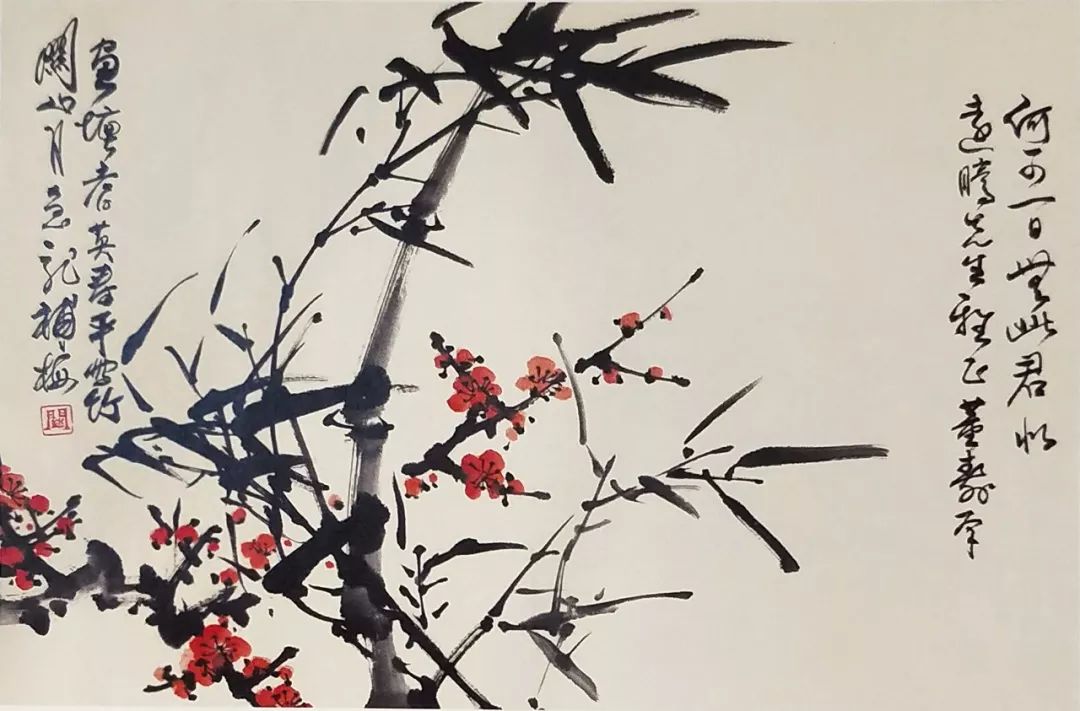 名家花卉作品_董寿平