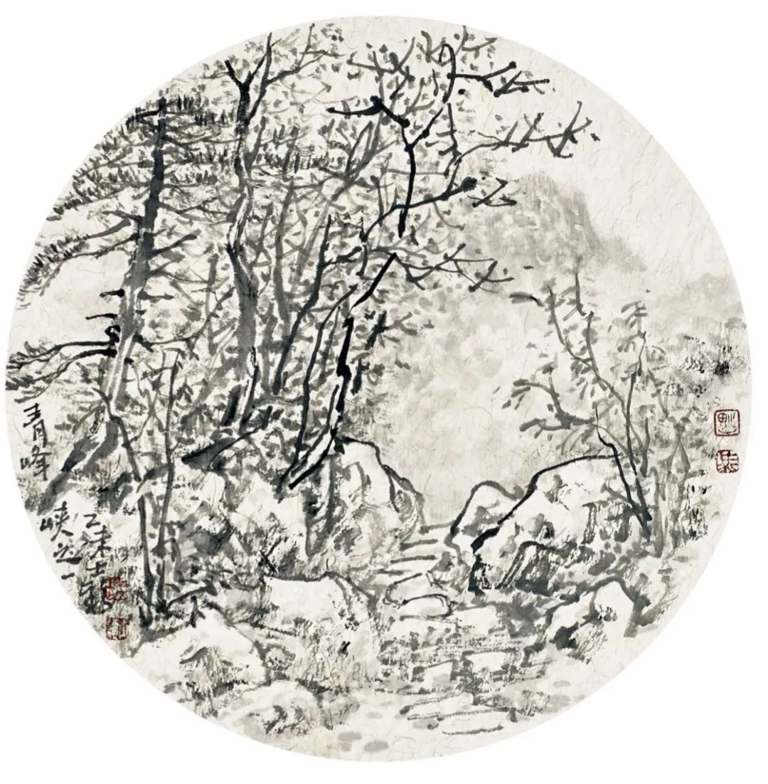 意与境合是为氤氲马士颖山水画欣赏