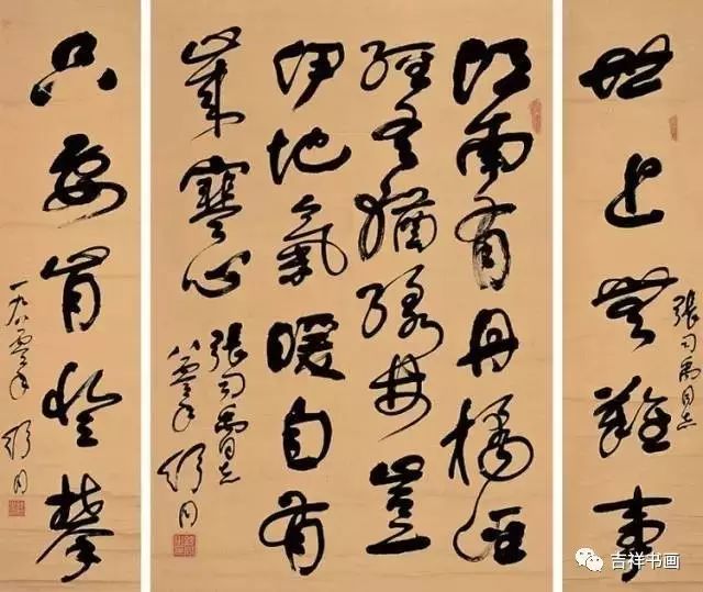 "党内一枝笔,红军书法家"的字儿真牛!