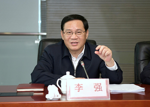 李强虹桥商务区要勇当服务长三角一体化发展国家战略排头兵