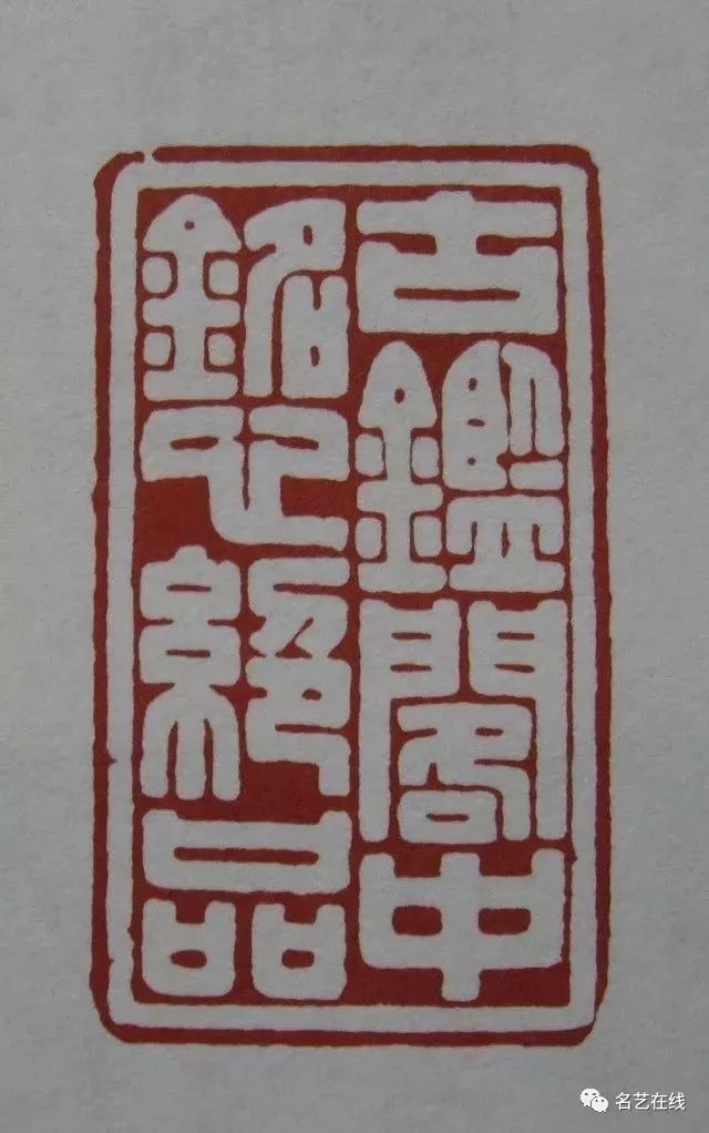 因一幅马画而得一娇妻他书法技艺也精湛被赞近世之赵孟 