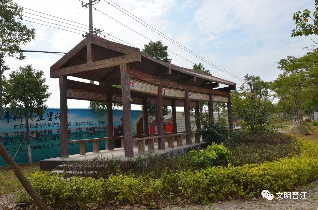 晋江安海桐林村简办佛事活动