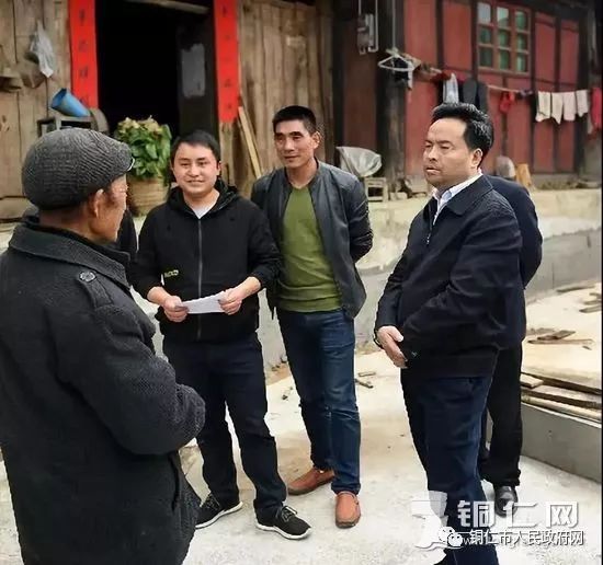 市委副书记,市长陈少荣出席并讲话,市领导肖洪,夏虹,柴山,赵继红,熊