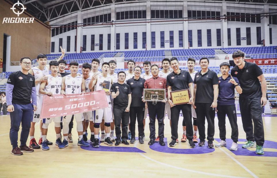 征服16连胜卫冕cuba东南王15分钟纪录片告诉你厦大如何夺冠